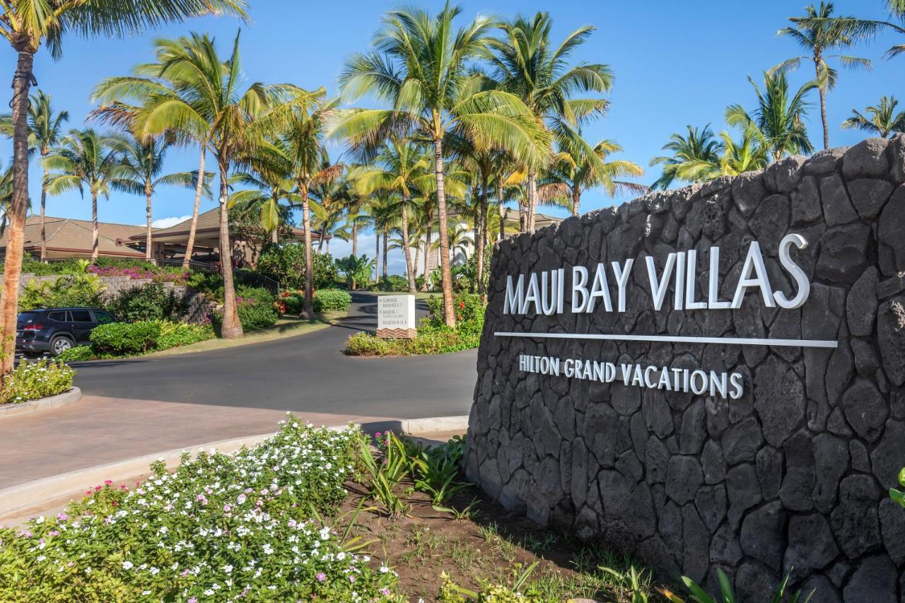 Hilton Grand Vacations Club Maui Bay Villas Kihei Exterior photo