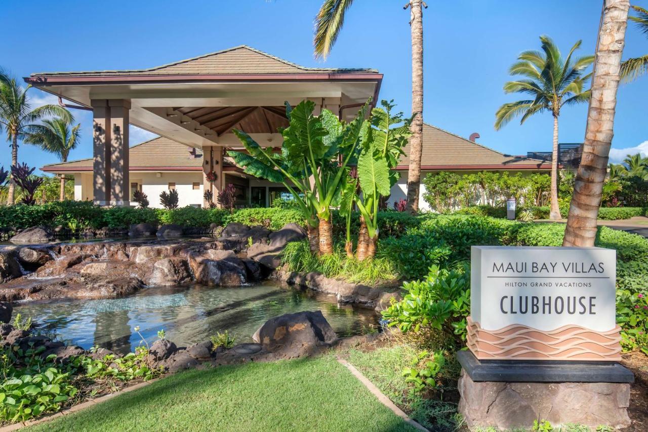 Hilton Grand Vacations Club Maui Bay Villas Kihei Exterior photo